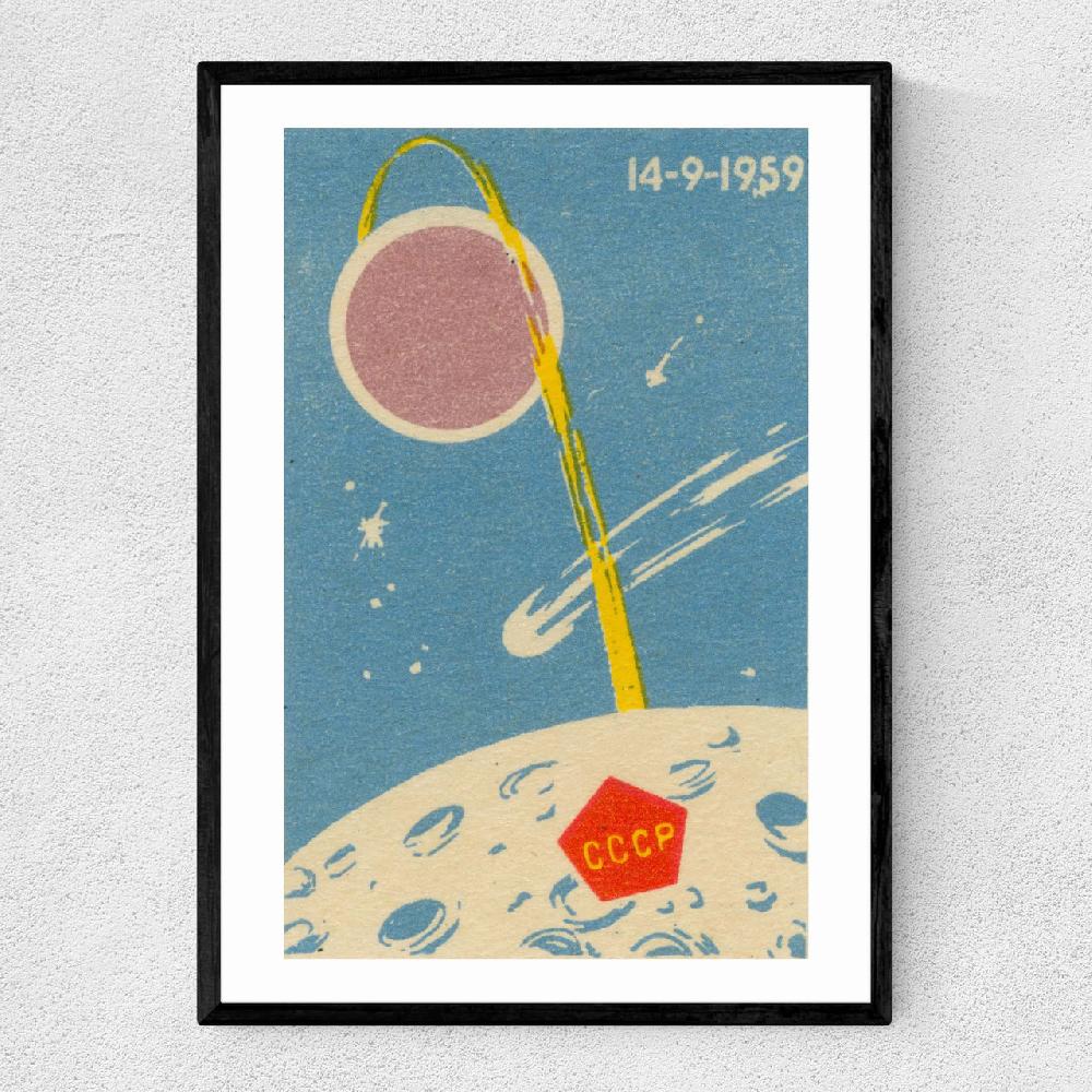 east end prints Space II Matchbox