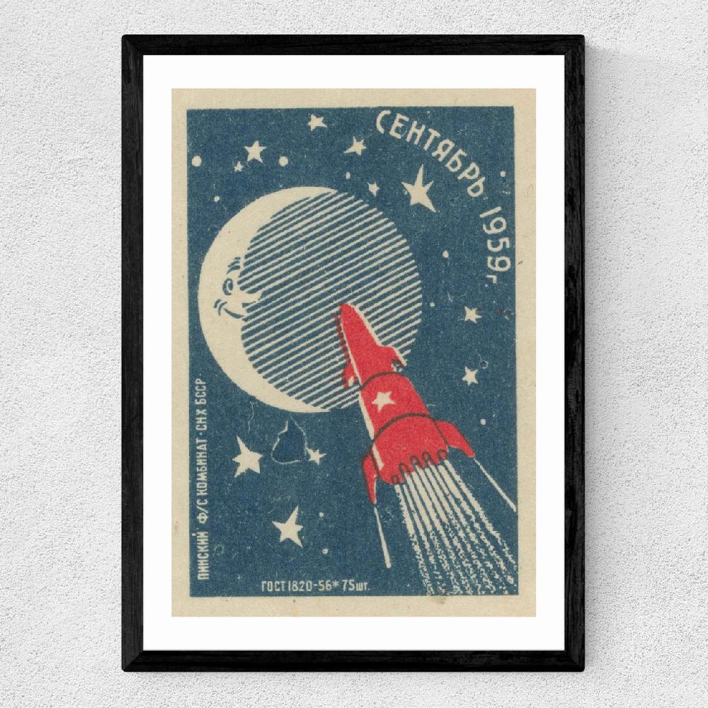 East End Prints Space Matchbox Label 2