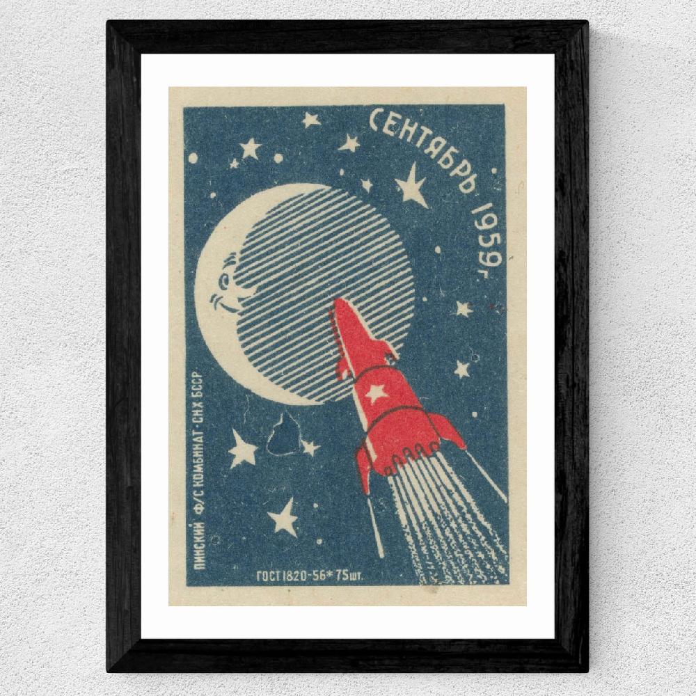 East End Prints Space Matchbox Label 2