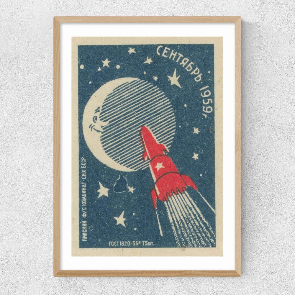 East End Prints Space Matchbox Label 2