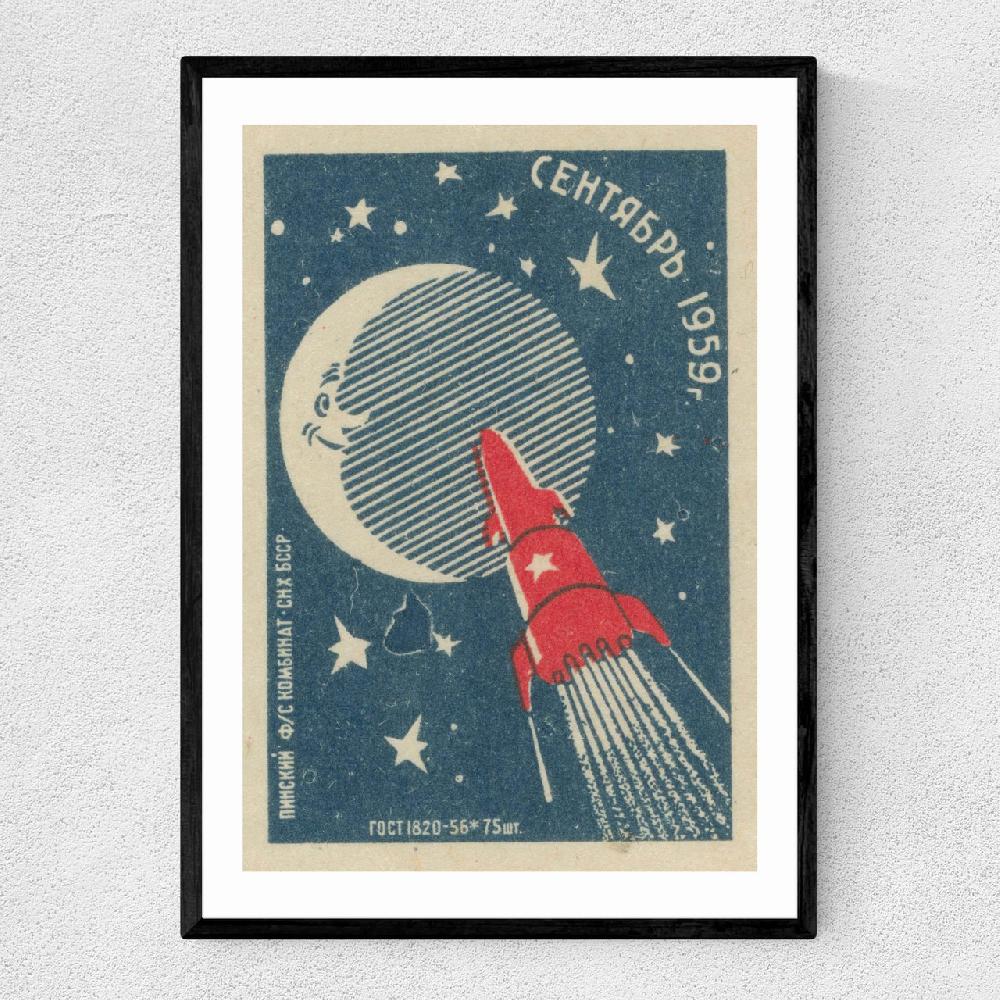 east end prints Space Matchbox Label 2