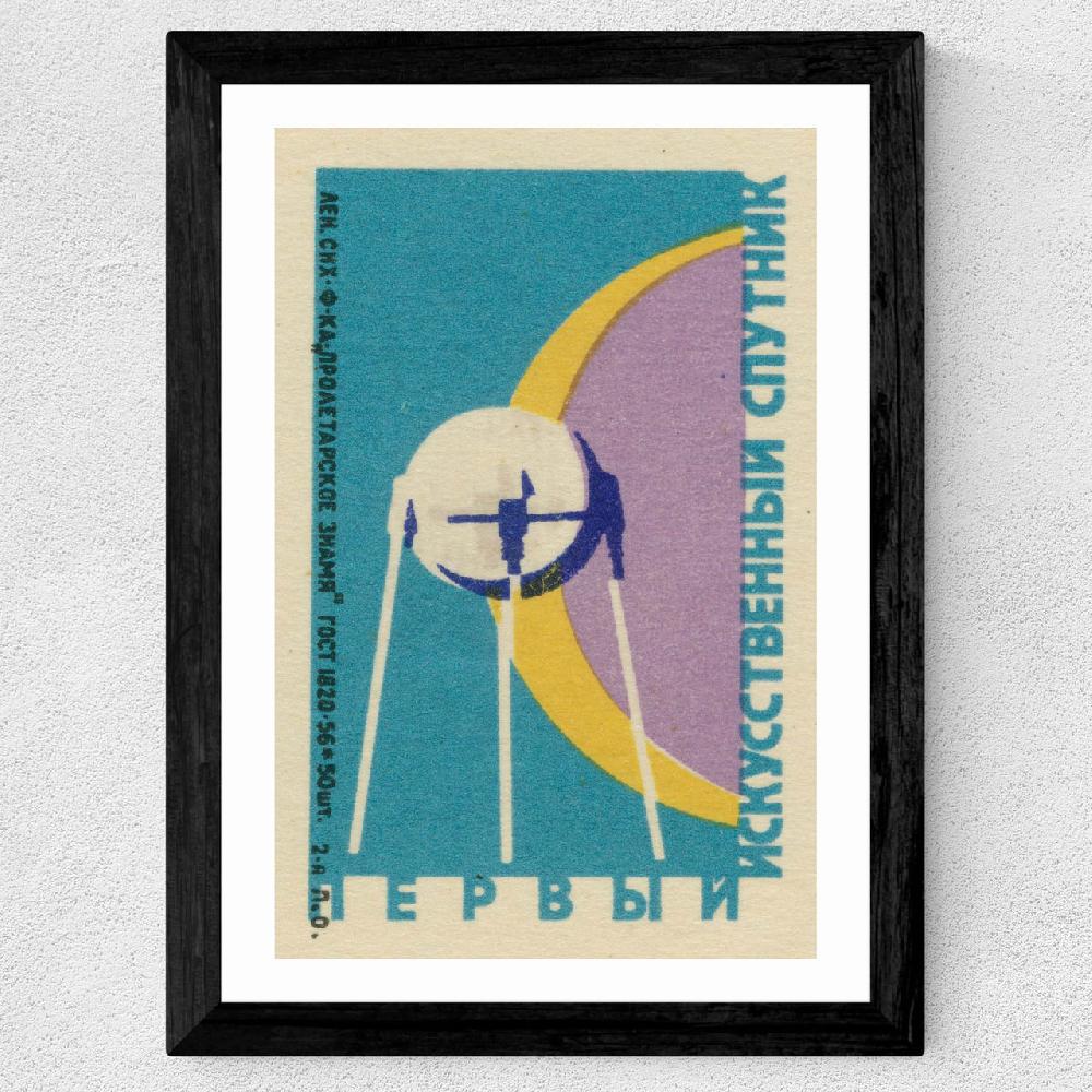 East End Prints Sputnik Shuttle Matchbox