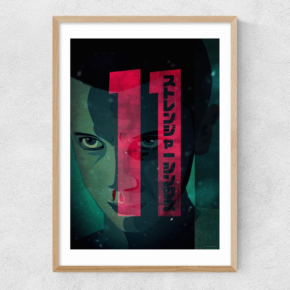 East End Prints Stranger Things: Eleven's Power