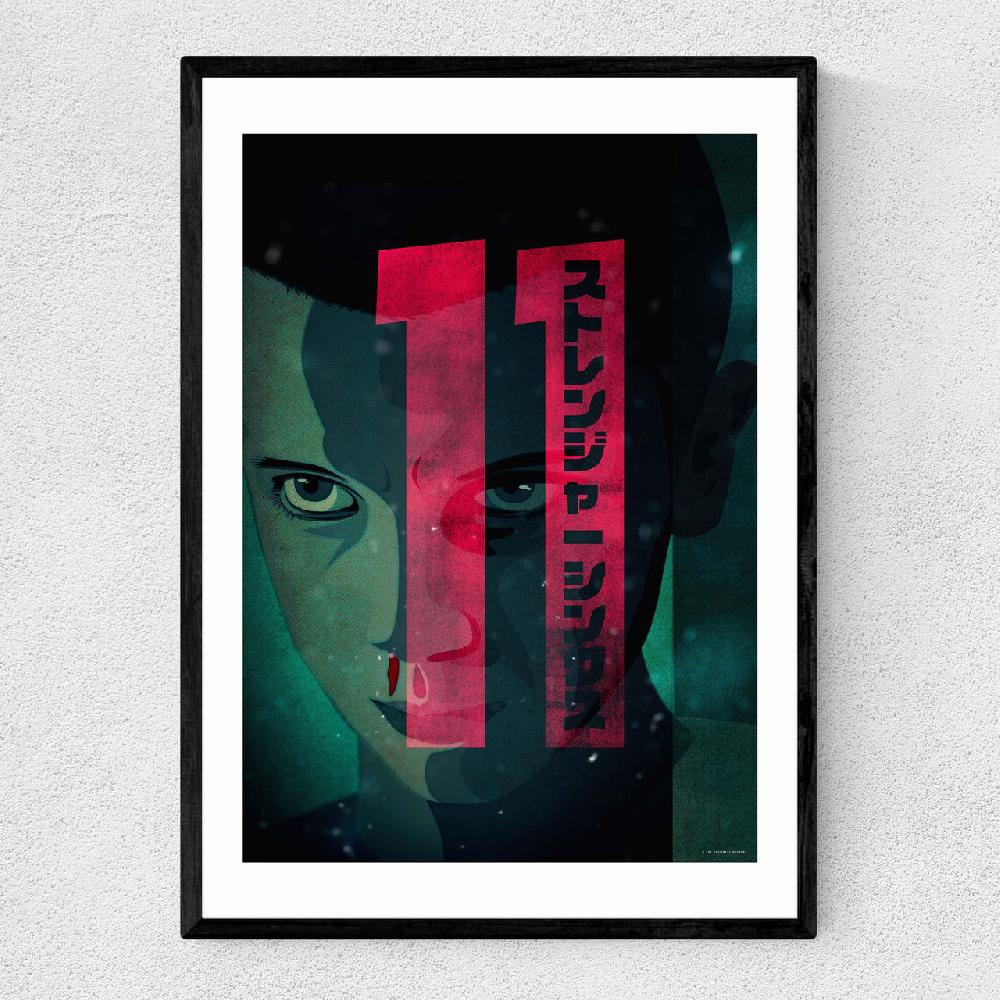 east end prints Stranger Things: Eleven's Power