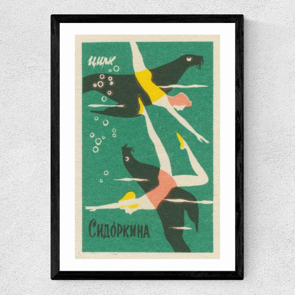 East End Prints Swimmers And Sea Lions Matchbox