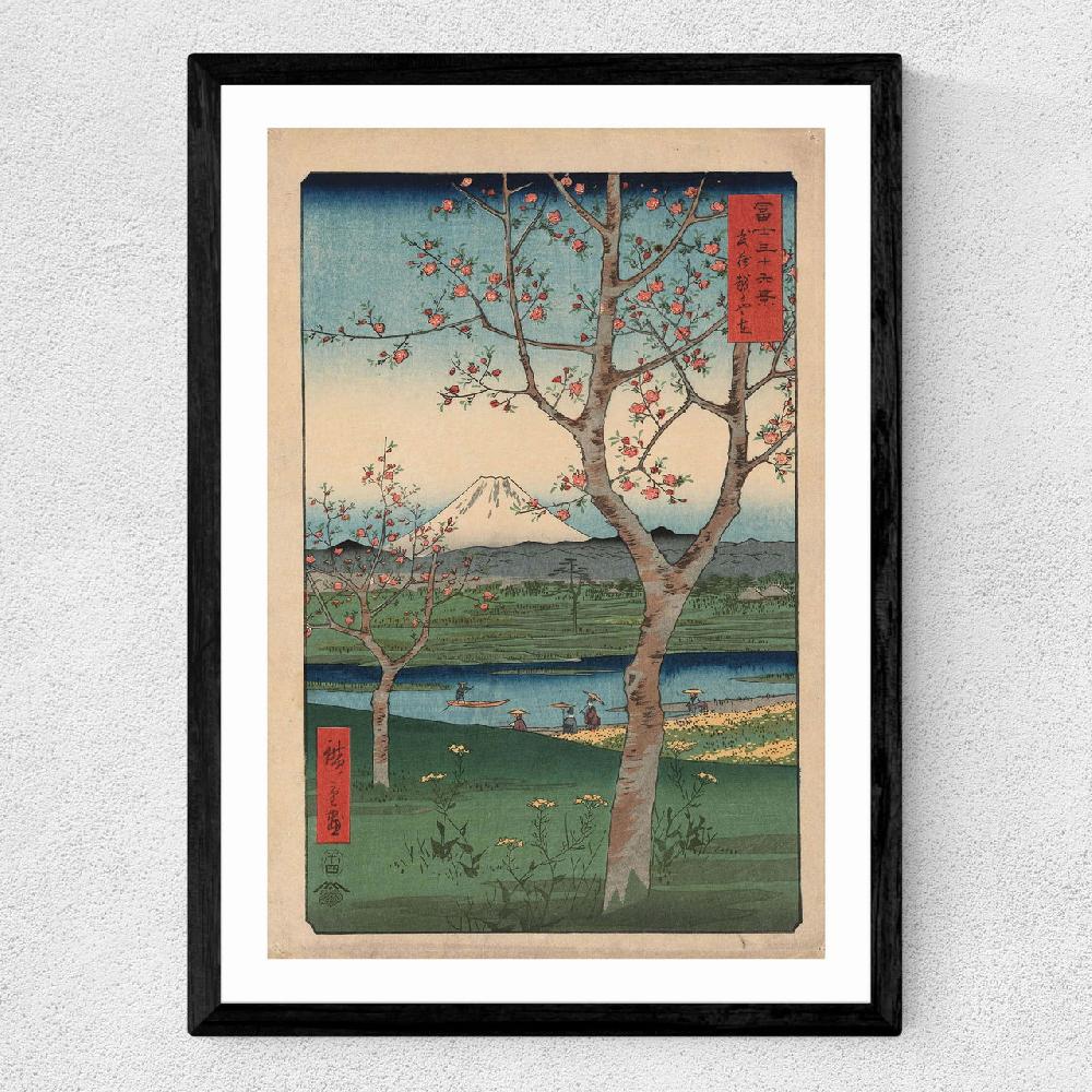 East End Prints The Outskirts Of Koshigaya