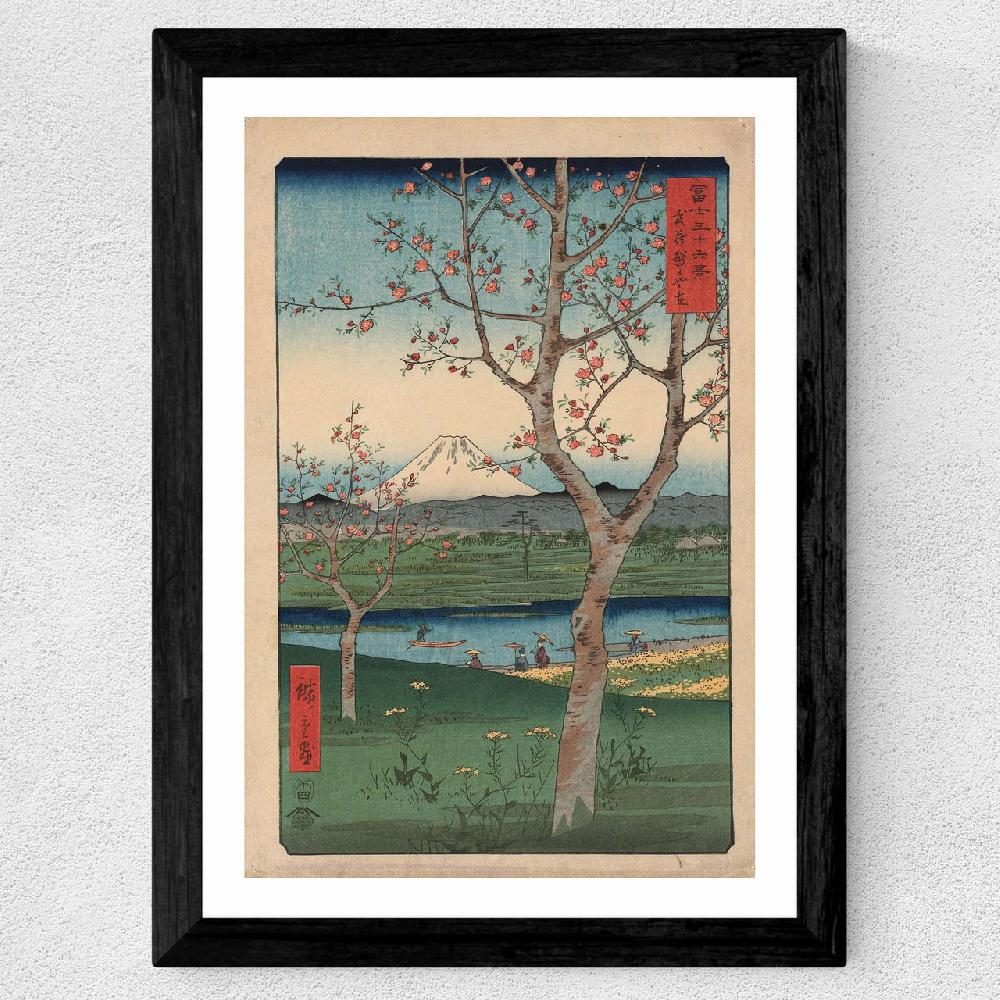 East End Prints The Outskirts Of Koshigaya