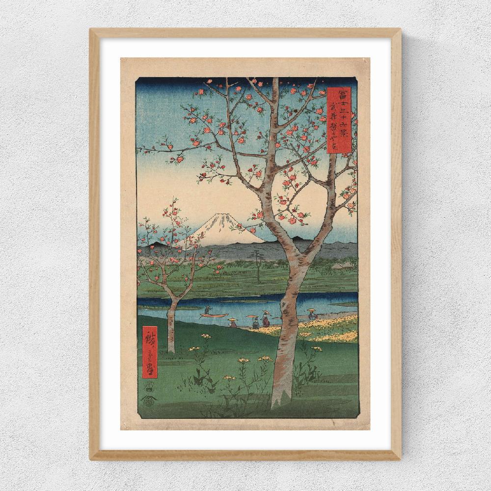 East End Prints The Outskirts Of Koshigaya