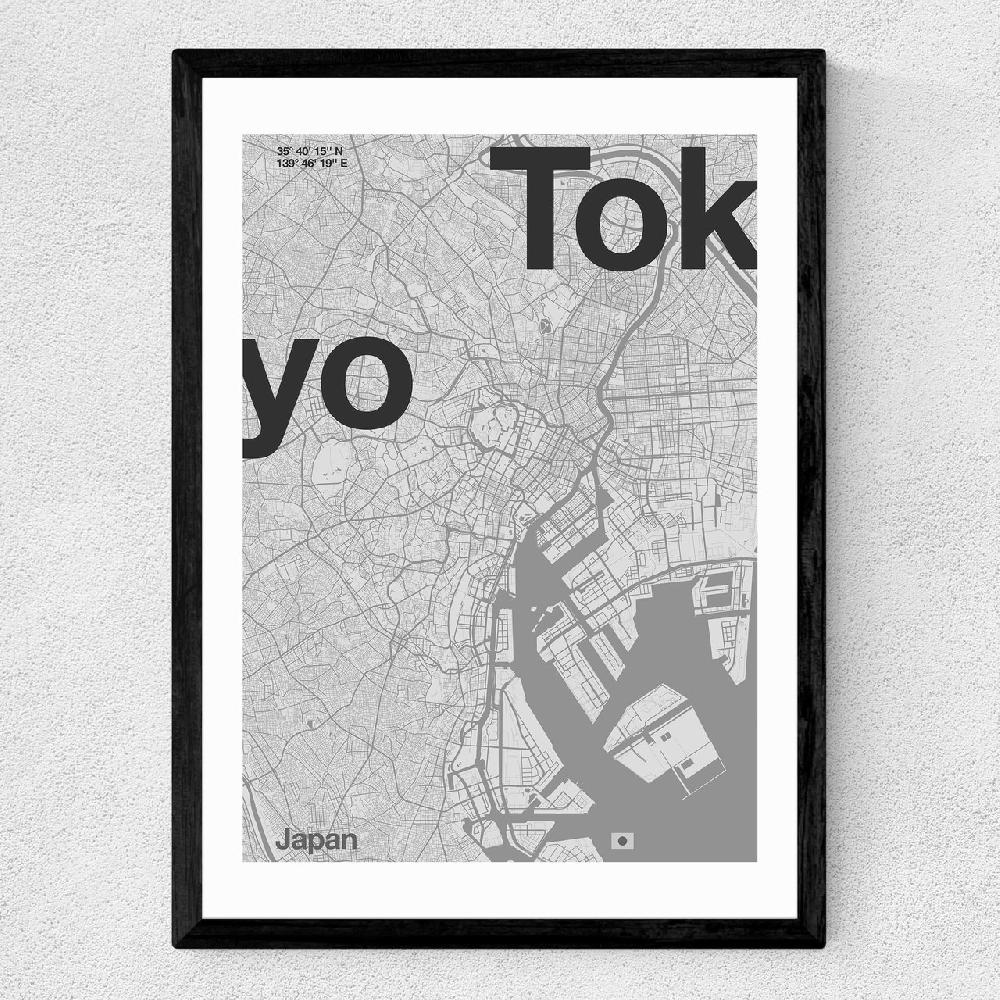 East End Prints Tokyo By Florent Bodart