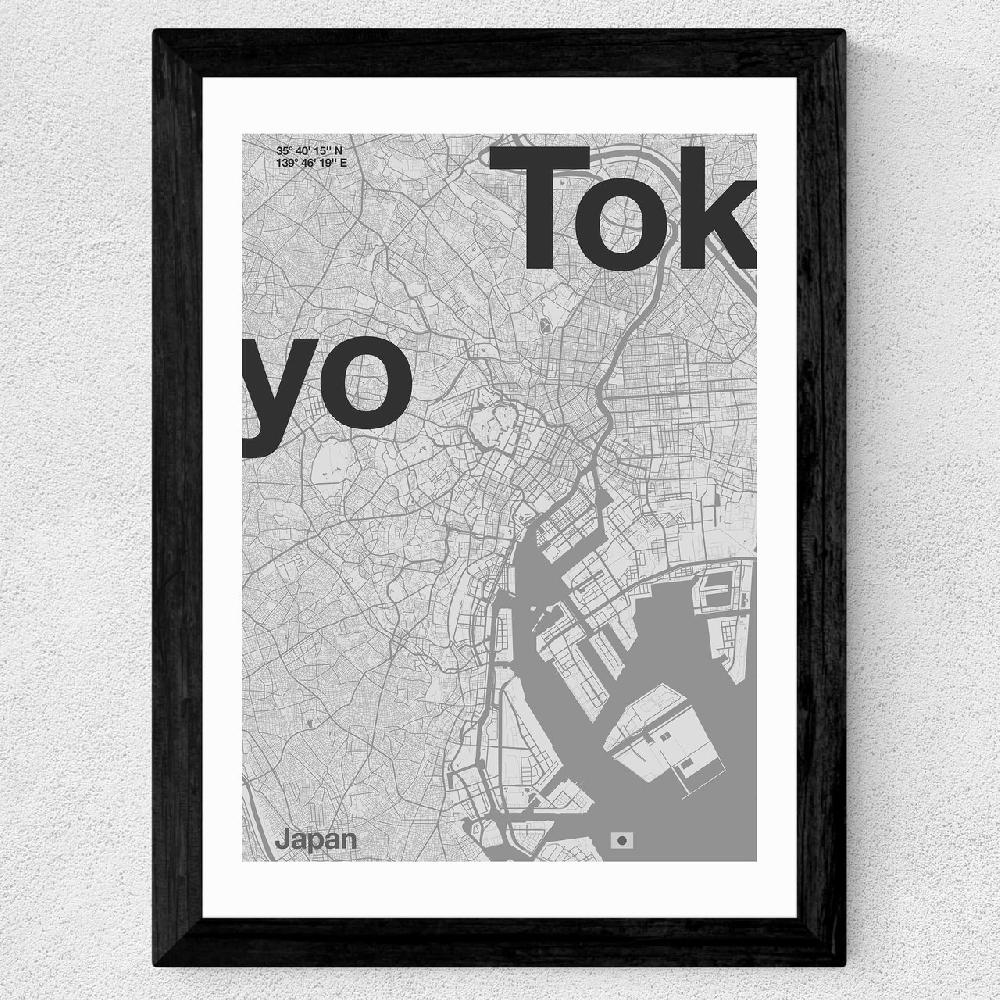 East End Prints Tokyo By Florent Bodart