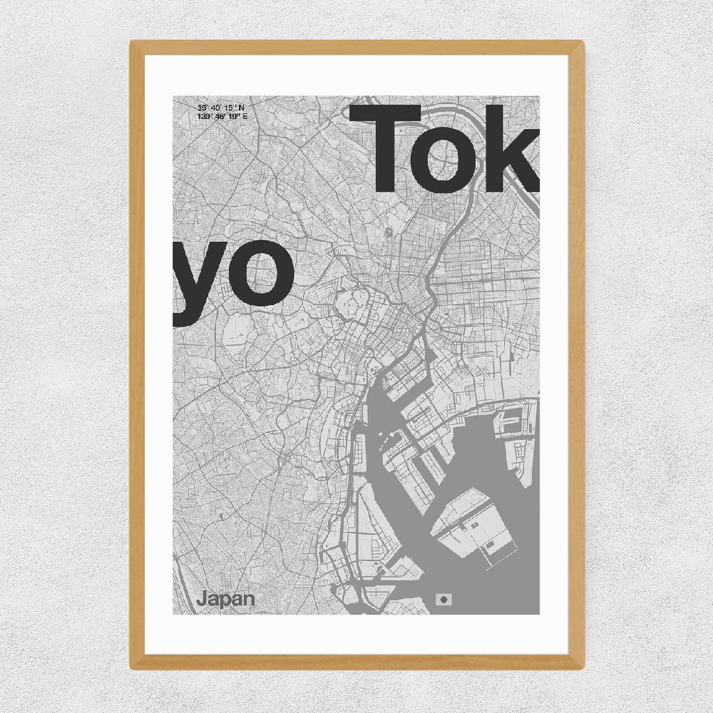 East End Prints Tokyo By Florent Bodart