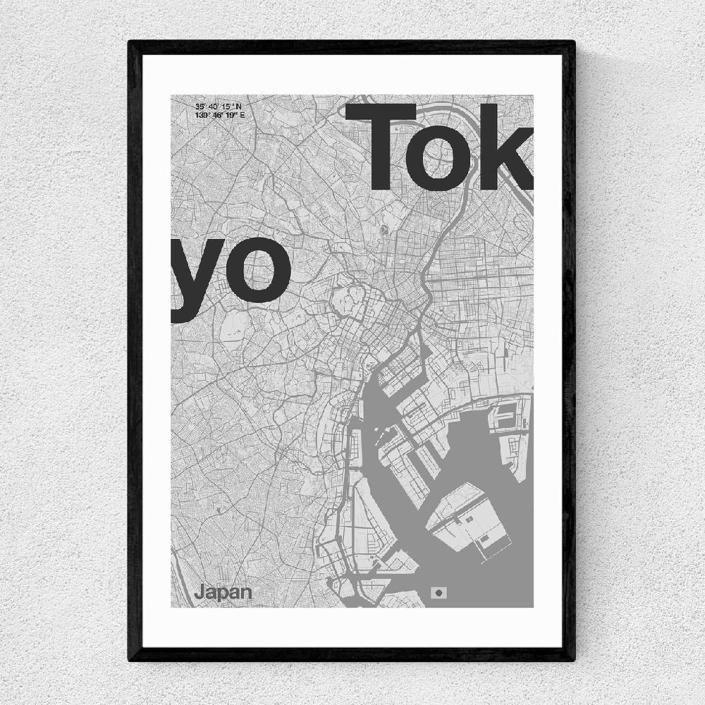 east end prints Tokyo by Florent Bodart