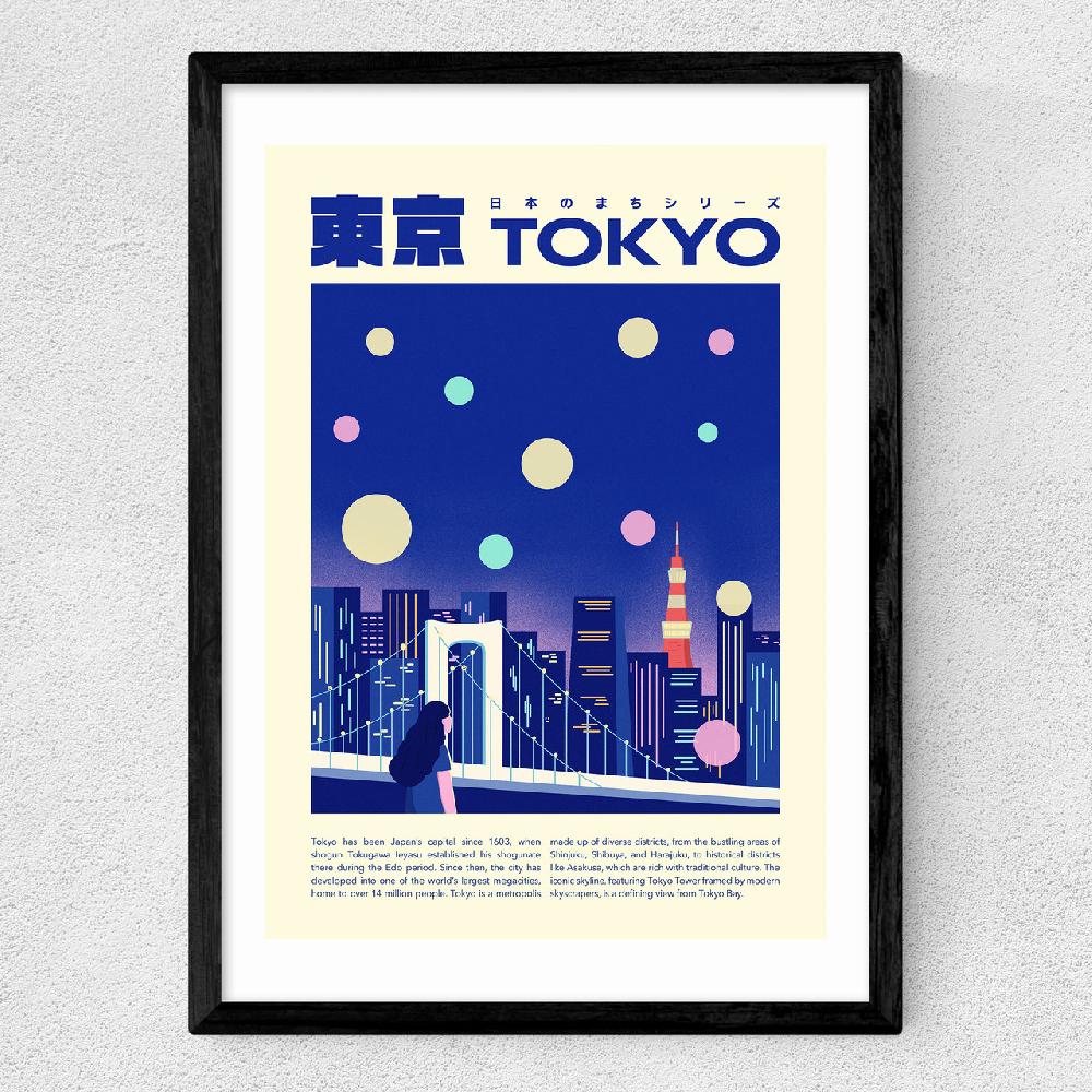 East End Prints Tokyo By SHIO