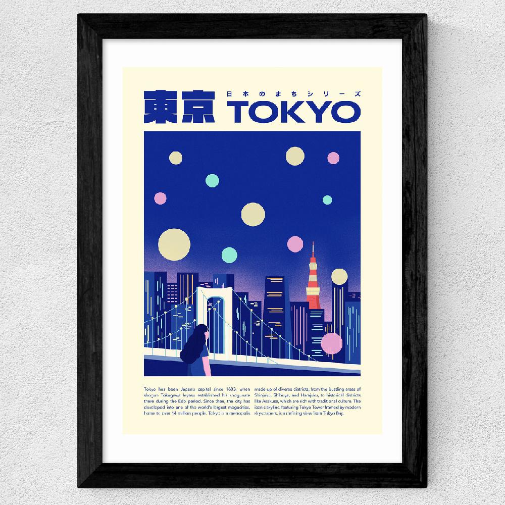 East End Prints Tokyo By SHIO