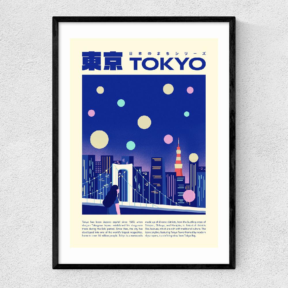east end prints Tokyo by SHIO