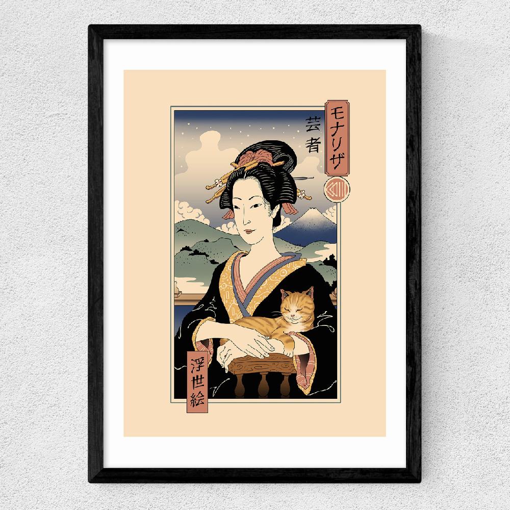 East End Prints Ukiyo-e Lisa