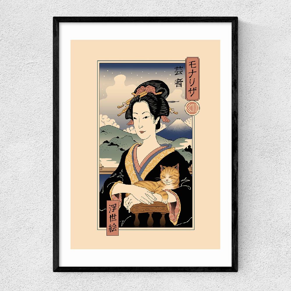 east end prints Ukiyo-e Lisa