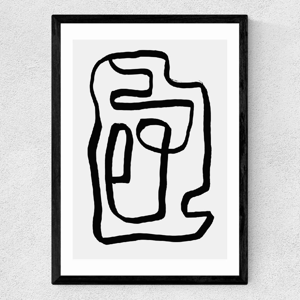 East End Prints Wanderdraw V By Rafael Farias