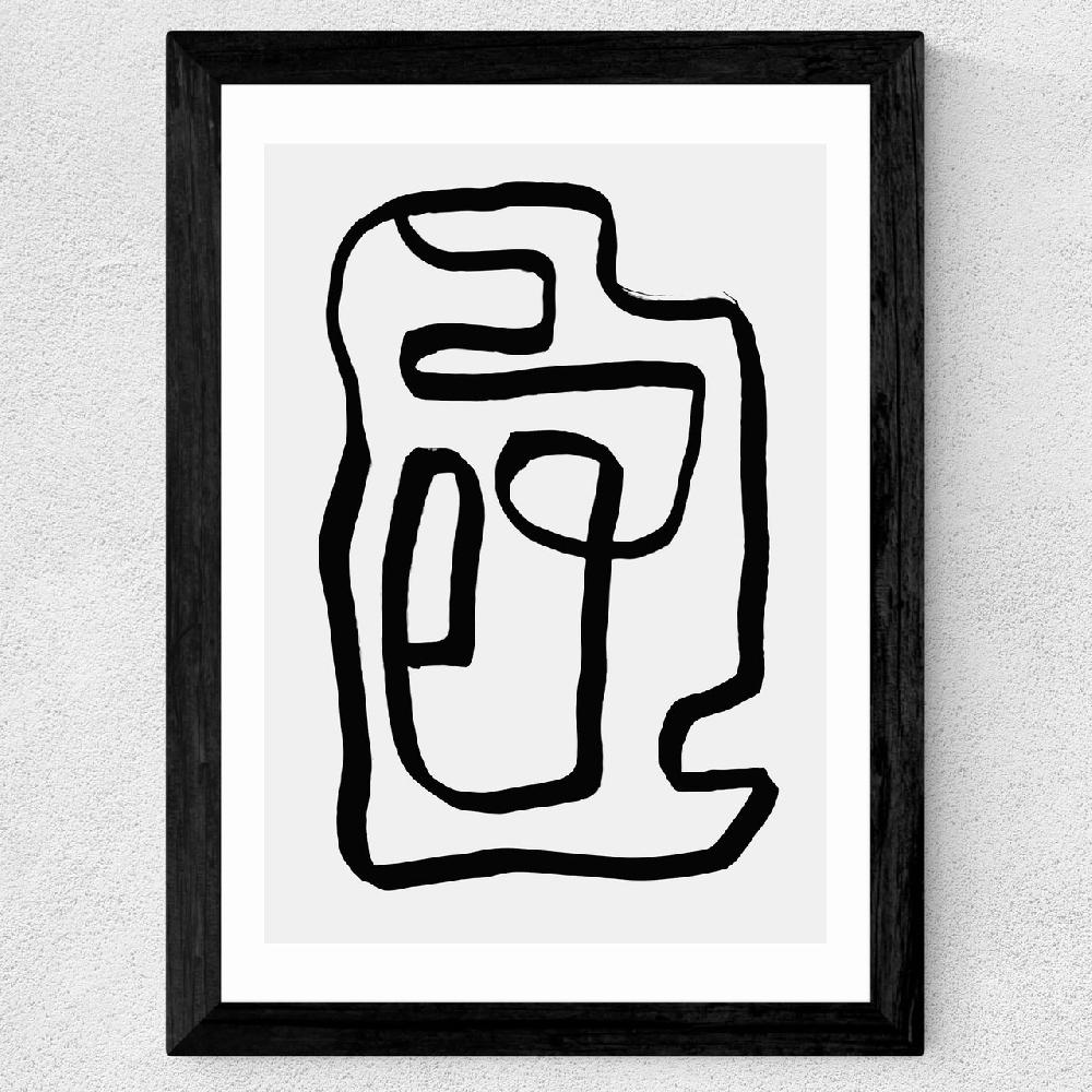 East End Prints Wanderdraw V By Rafael Farias