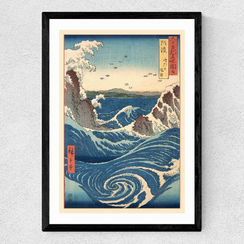 East End Prints Famous Views Of The Sixty-odd Provinces By Hiroshige