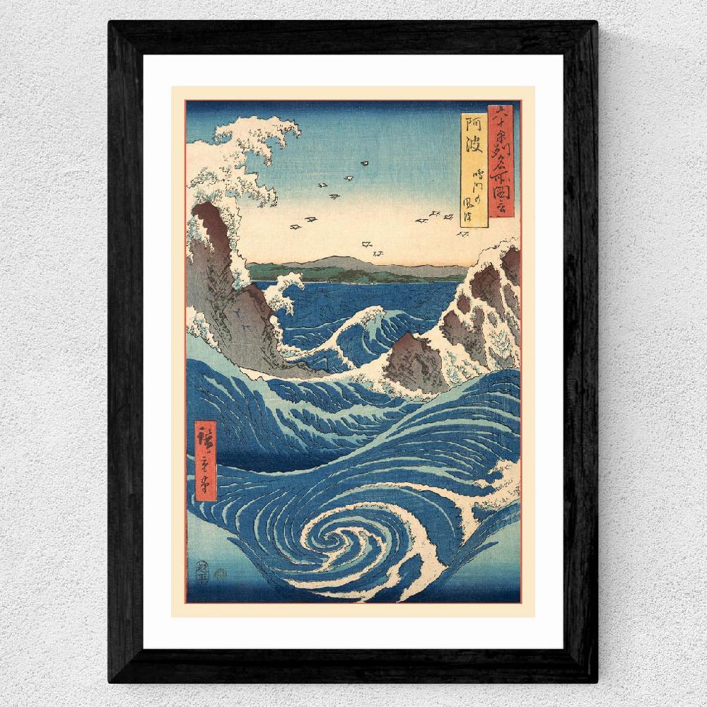 East End Prints Famous Views Of The Sixty-odd Provinces By Hiroshige