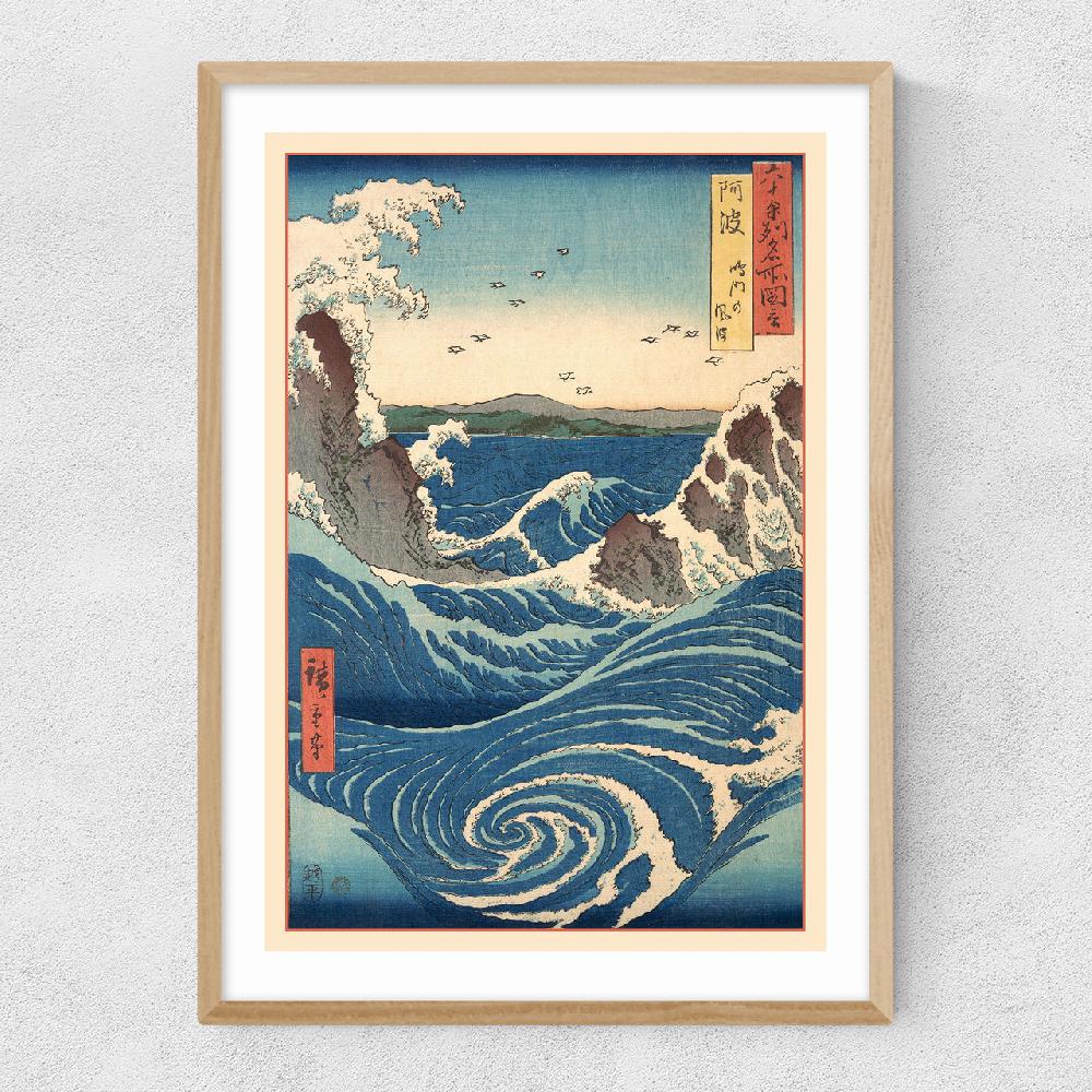 East End Prints Famous Views Of The Sixty-odd Provinces By Hiroshige