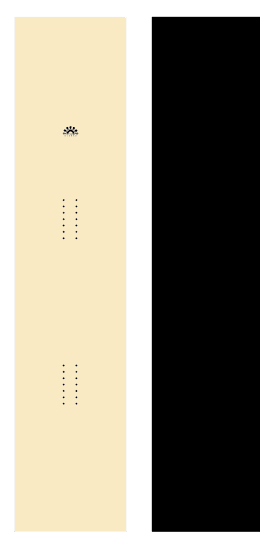 easyrider Moss Stick Free DIY