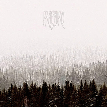 eat dust EP - Praefuro: Dusks Embrace