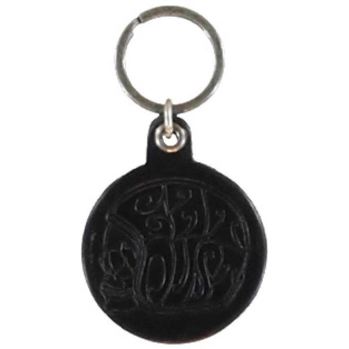 eat dust Key Hanger Black