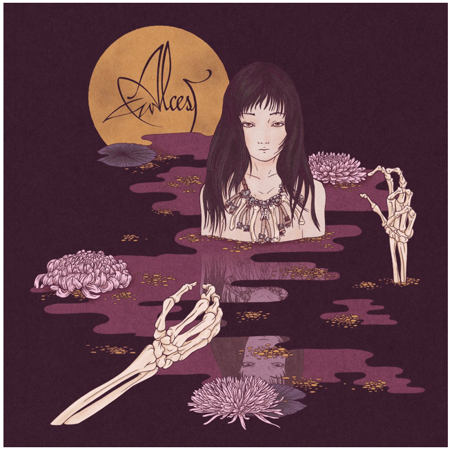 eat dust LP - Alcest: Kodama