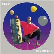 eat dust LP - Hama: Houmeissa