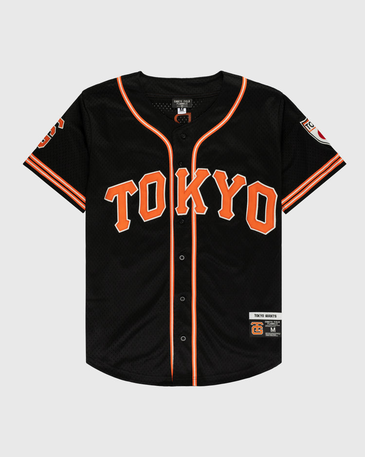 ebbets field flannels Tokyo Giants Mesh Button-Up Jersey