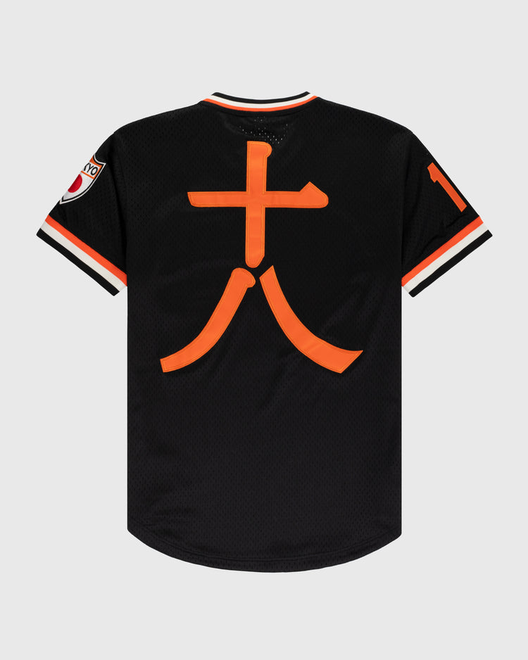 Ebbets Field Flannels Tokyo Giants Mesh V-Neck Baseball Jersey