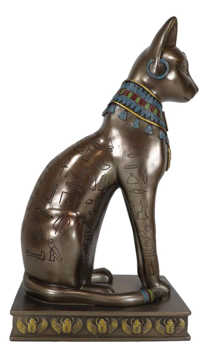 Ebros Gift Ancient Egyptian Sitting Cat Bastet Statue 12.5"H Goddess Of The Home And Women