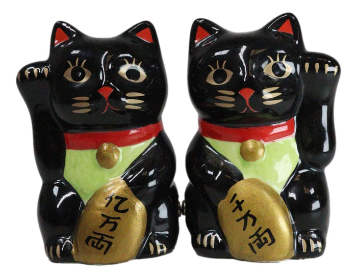 Ebros Gift Black Lucky Fortune Japanese Maneki Neko Cats Ceramic Salt Pepper Shakers Set