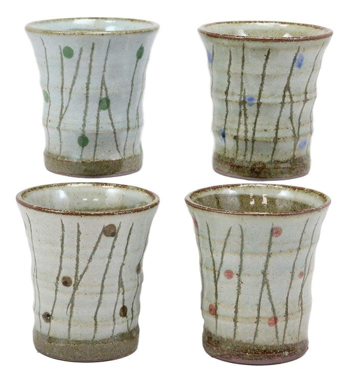 ebros gift Ebros Gift Japanese Colorful Catkins Pussy Willows Natural Glazed Porcelain 5oz Drink Coffee Tea Cup Set of 4 Made In Japan Artistic Pottery Decor Of Asian Fusion Decorative Earthenware Drinking Cups