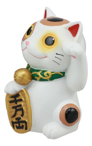 Ebros Gift Ebros Japanese Luck And Fortune Charm White Beckoning Cat Maneki Neko Statue 4"Tall Tabletop Collectible Figurine
