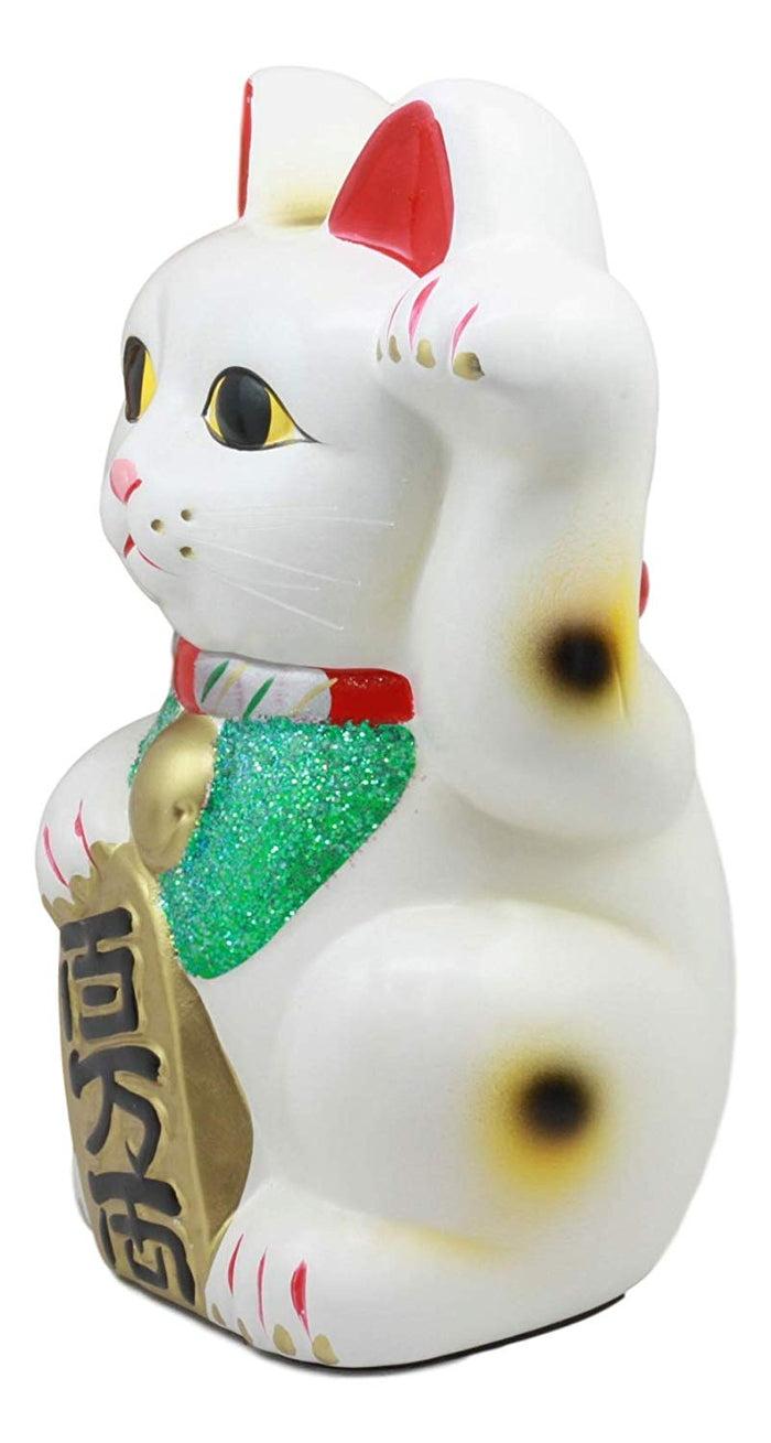 Ebros Gift Ebros Japanese Luck And Fortune White Cat Maneki Neko Coin Bank Ceramic 9.5"H