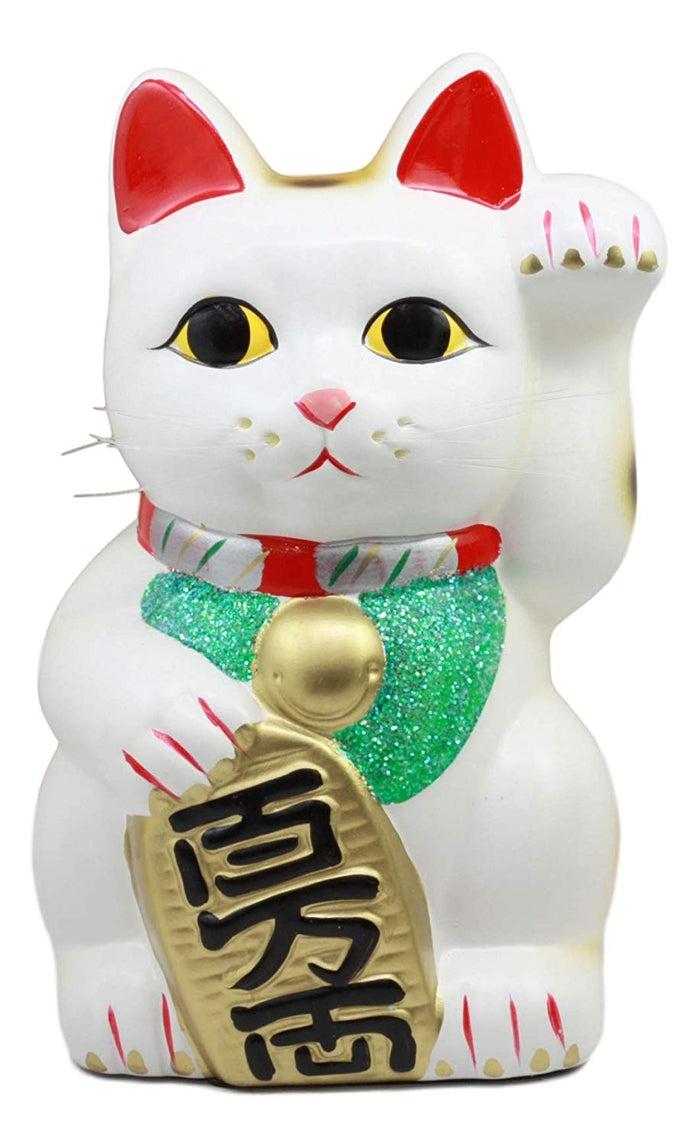 Ebros Gift Ebros Japanese Luck And Fortune White Cat Maneki Neko Coin Bank Ceramic 9.5"H