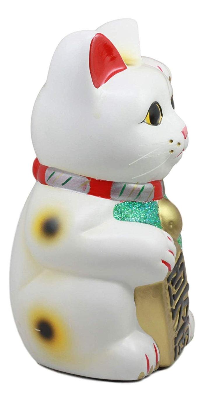 Ebros Gift Ebros Japanese Luck And Fortune White Cat Maneki Neko Coin Bank Ceramic 9.5"H
