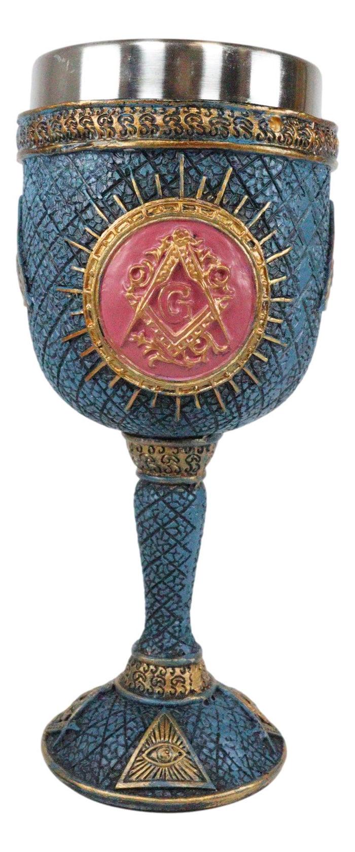 Ebros Gift Ebros Masonic Square And Compasses Wine Goblet 7" Height Stainless Steel Liner
