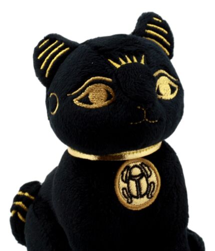Ebros Gift Ebros Small Egyptian Classical Deity Goddess Bastet Cat Plush Soft Ubasti Bast