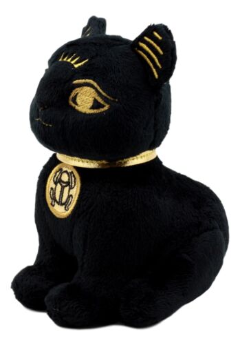 Ebros Gift Ebros Small Egyptian Classical Deity Goddess Bastet Cat Plush Soft Ubasti Bast