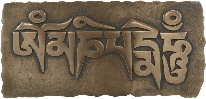 Ebros Gift Ebros Tibetan Buddhism Om Mani Padme Hum Mantra Resin Wall Sculpture 10"L Plaque
