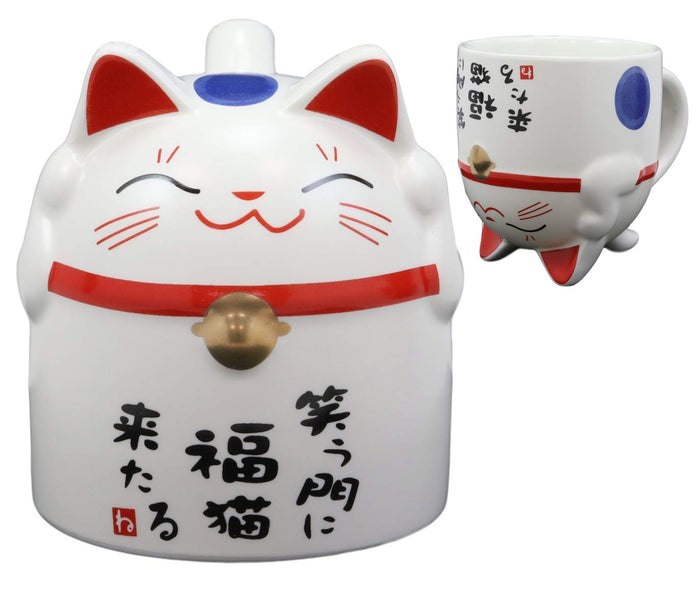 ebros gift Ebros Topsy Turvy Lucky Cat Maneki Neko With Happiness Blue Dots Ceramic Coffee Mug