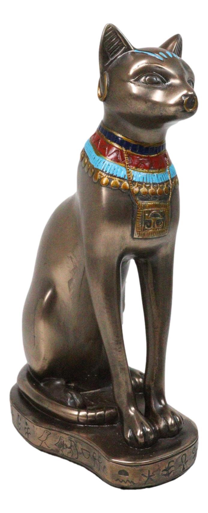 ebros gift Egyptian Goddess Faux Bronze Bastet Cat Sitting in Royal Pose Figurine