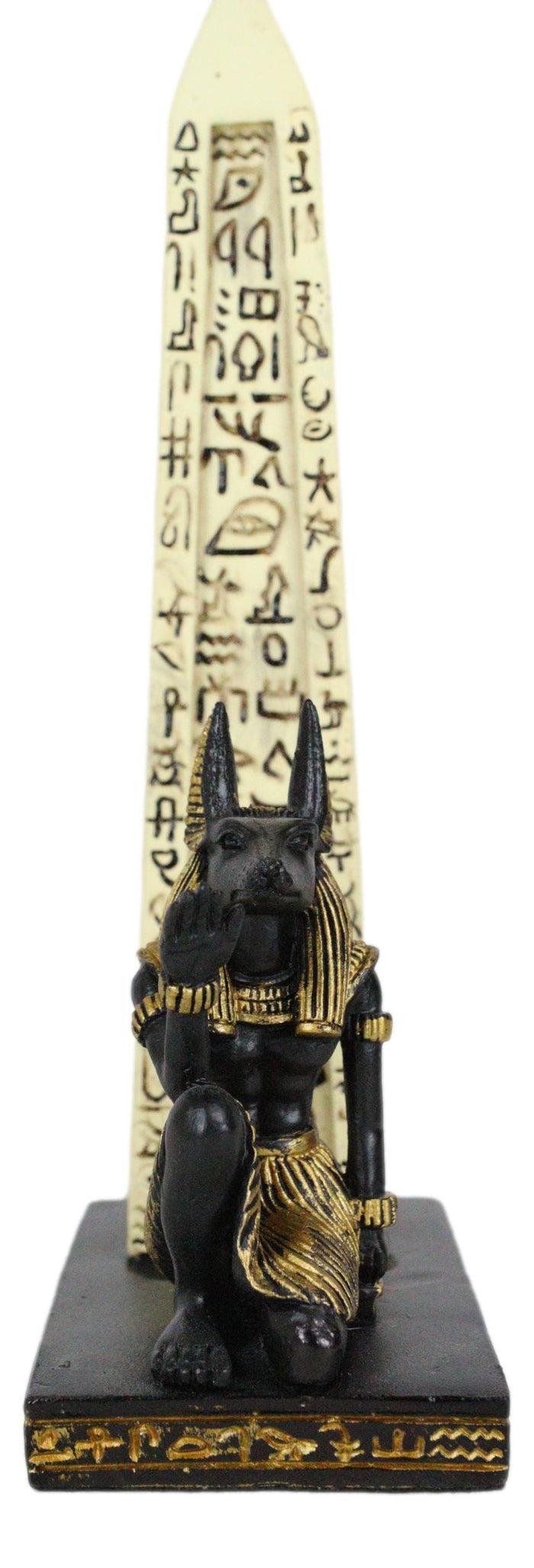 Ebros Gift Egyptian Jackal Dog Deity Anubis Kneeling Hieroglyphic Obelisk Incense Burner