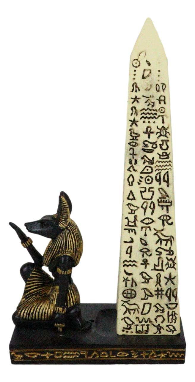 Ebros Gift Egyptian Jackal Dog Deity Anubis Kneeling Hieroglyphic Obelisk Incense Burner