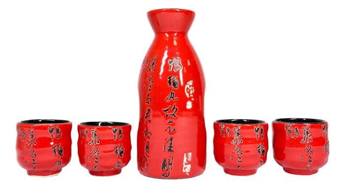 Ebros Gift Japanese 12oz Ceramic Red Calligraphy Of Fortune Sake Set Flask With Four Cups