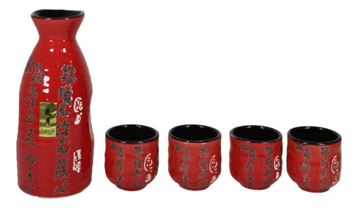 Ebros Gift Japanese 12oz Ceramic Red Calligraphy Of Fortune Sake Set Flask With Four Cups
